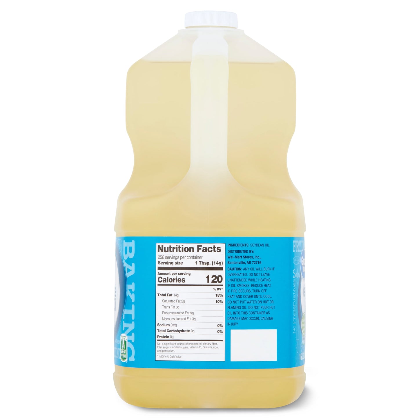 Great Value Vegetable Oil, 1 gal